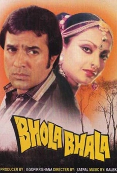 Película: Bhola Bhala