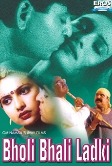 Película: Bholi Bhali Ladki