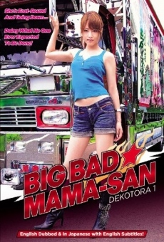 Película: Big Bad Mama-San: Dekotora 1