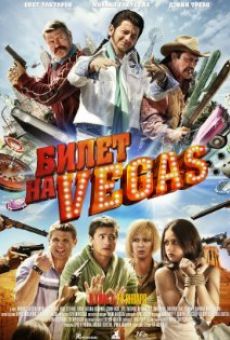 Película: Tres días en Las Vegas