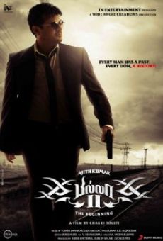 Billa 2 en ligne gratuit