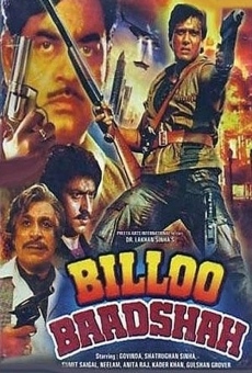 Película: Billoo Baadshah