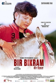 Bir Bikram (2016)