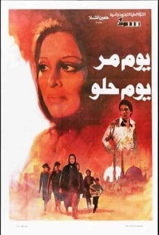 Yom mor... yom helw (1988)