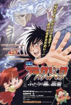 Black Jack: Futari no Kuroi Isha (2005)