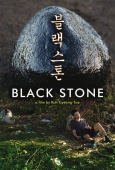 Película: Black Stone