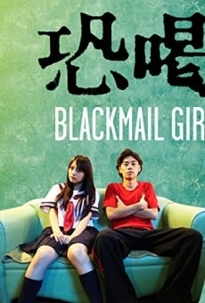 Película: Blackmail Girl