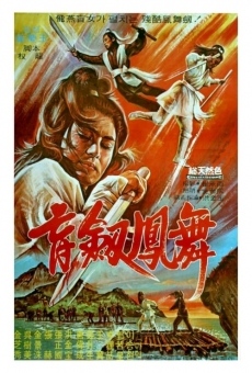 Biyeonmaeng nyeo (1969)