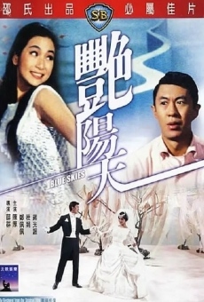 Yan yang tian (1967)