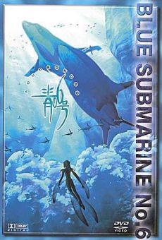 Película: Blue Submarine No. 6