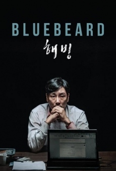 Película: Bluebeard