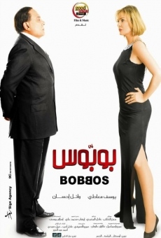 Película: Bobbos