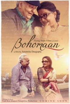 Bohomaan (2019)