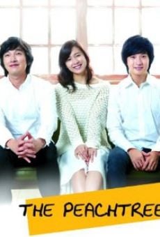 Película: Bok-sung-a-na-mu