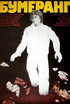 Bumerang (1979)