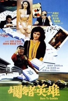Lan du ying xiong (1987)