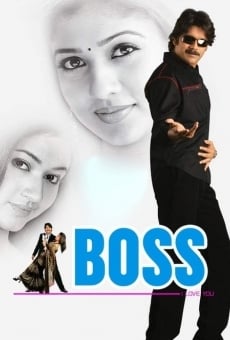 Película: Boss