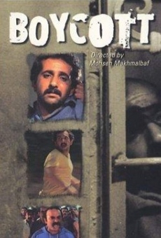 Baykot (1986)