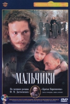 Malchiki (1990)