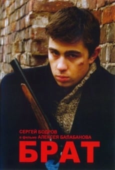 Brat (1997)