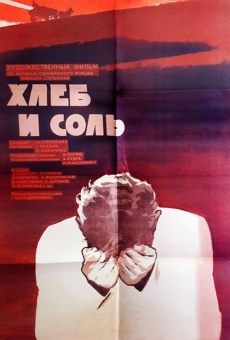Khlib i sil (1970)