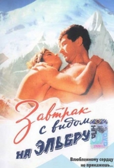 Zavtrak s vidom na Elbrus (1993)