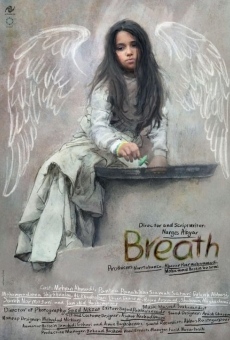 Película: Breath