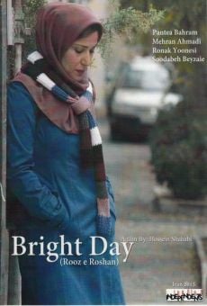 Película: Bright Day