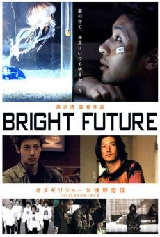 Película: Bright Future
