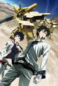 Broken Blade: Ketsubetsu no Michi (2010)