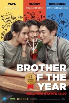 Película: Brother of the Year