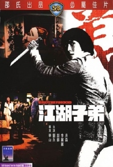 Jiang hu zi di (1976)