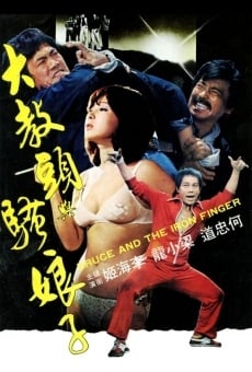 Da jiao tou yu sao niang zi (1979)