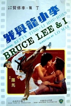 Película: Bruce Lee and I