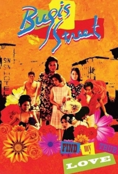Yao jie huang hou (1995)