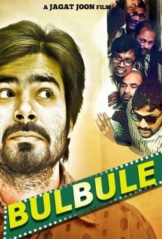 Bulbule (2014)