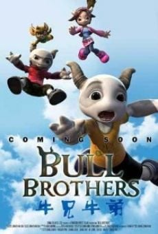 Bull Brothers (2015)