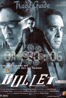 Bullet: Ek Dhamaka (2005)