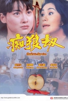 Chi lang jie (1990)