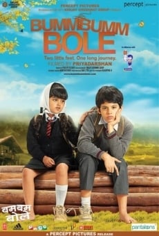 Bumm Bumm Bole, película en español