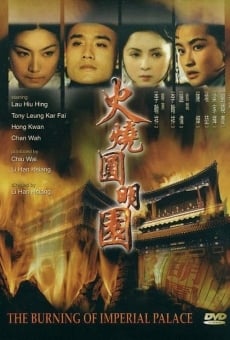 Película: Burning of the Imperial Palace