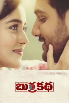 Burra Katha (2019)