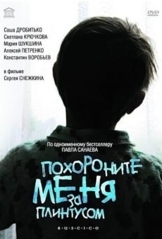 Pokhoronite menya za plintusom (2009)