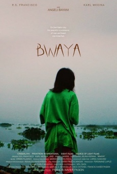 Bwaya (2014)