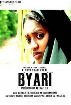 Película: Byari