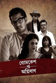 Película: Byomkesh O Agnibaan