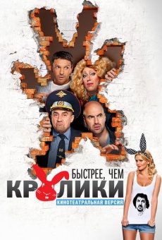 Película: Bystree, chem kroliki