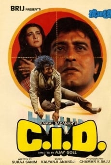 Película: C.I.D.