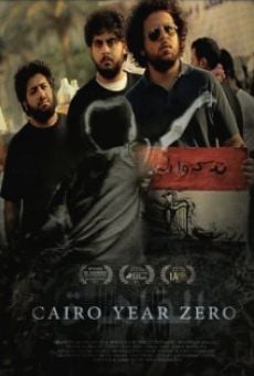 Cairo Year Zero (2014)