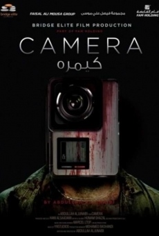 Película: Camera